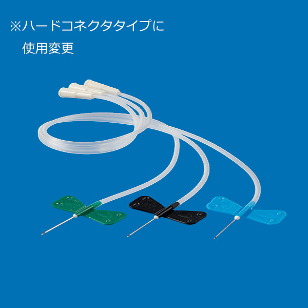 MSGooDs】商品詳細：【ハードコネクターへ随時仕様変更中】PSVセット