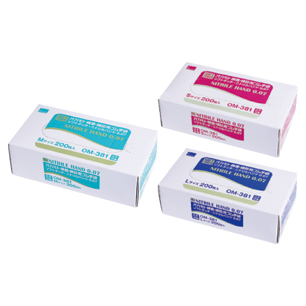 MSGooDs】商品詳細：ソフトタッチ・ニトリルハンド0.07 | 当日発送