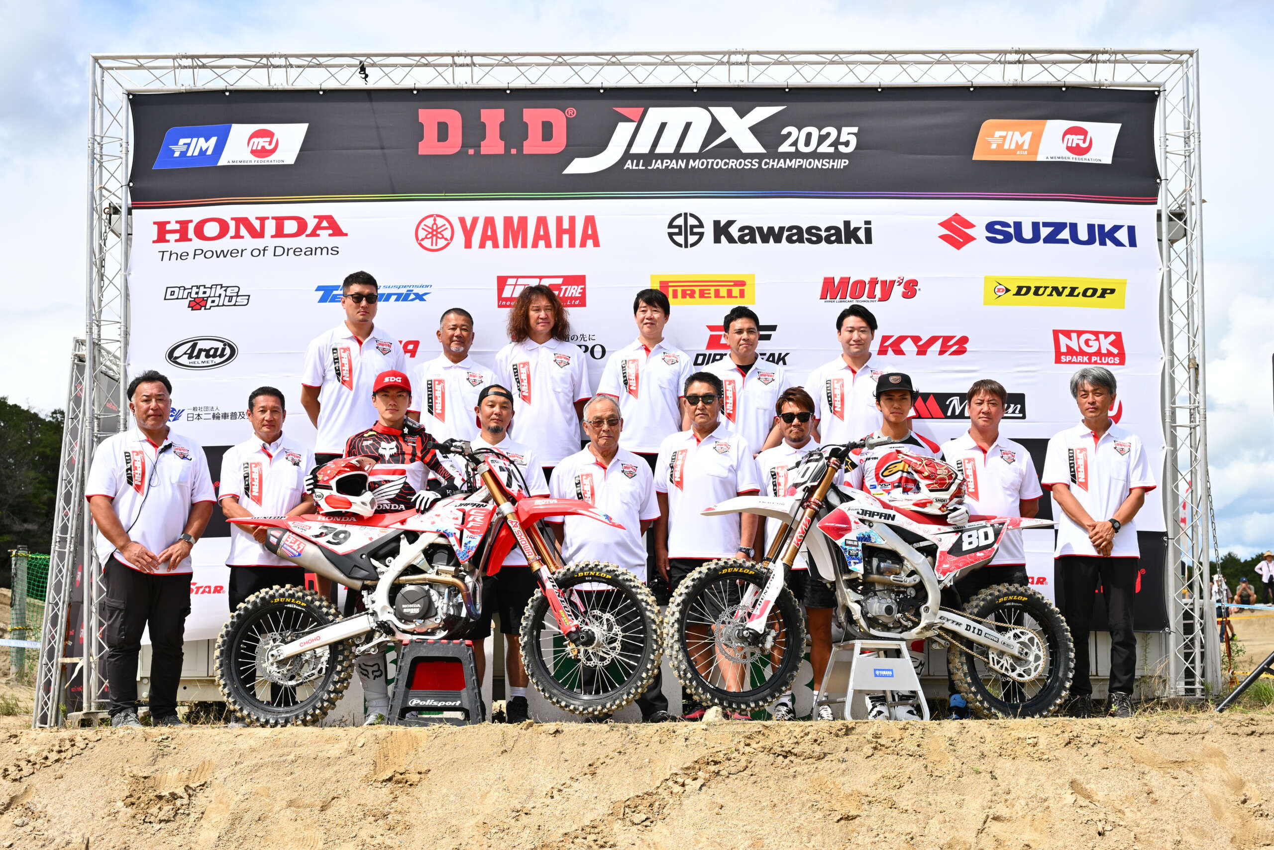 今週末10/3-5開催。2025 Monster Energy FIM Motocross of Nations