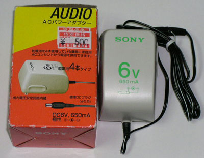 1,001 ～ 在庫処分セールで入手したラジオ