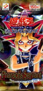 Pharaoh's Servant (Japanese) - Yugipedia