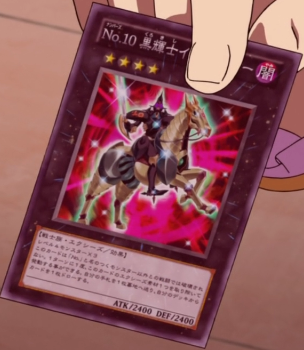 Number 10: Dark Illumiknight - Yugipedia