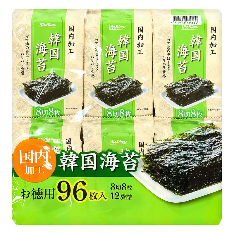 国内加工 韓国海苔 お徳用 12袋詰(8切8枚) ｜ ミスターマックス