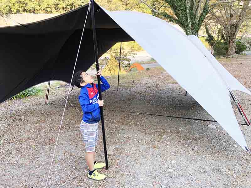 ハビタープ Outdoor Base SKYPAINTER タープポール付き ハビタープ