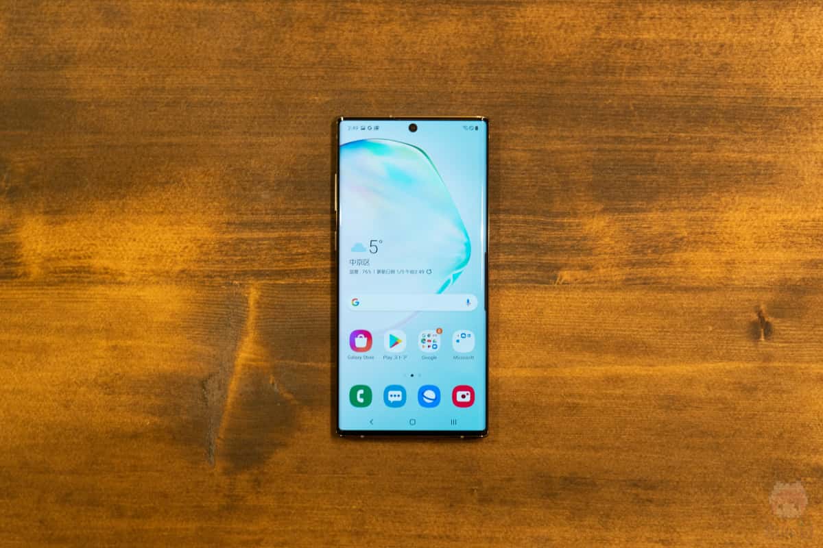 Galaxy Note10+（楽天モバイル版）を買ったぞ！念願の国内向けSIM
