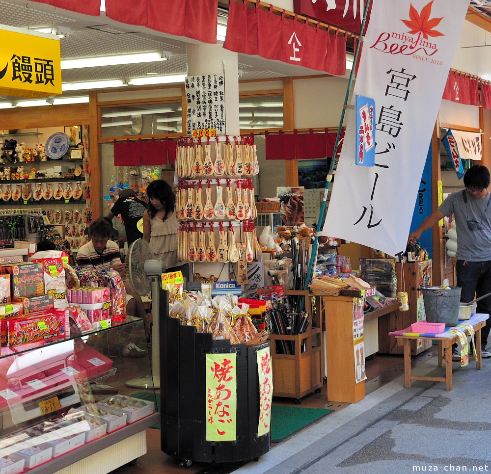 miyajima-souvenirs-store-big.jpg