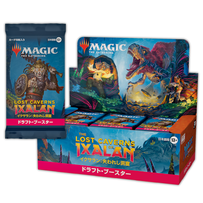 イクサラン:失われし洞窟 フォイル仕様6パック、プロモ18パック 計24
