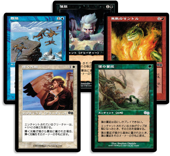 懐かしの君へ｜読み物｜マジック：ザ・ギャザリング 日本公式ウェブサイト