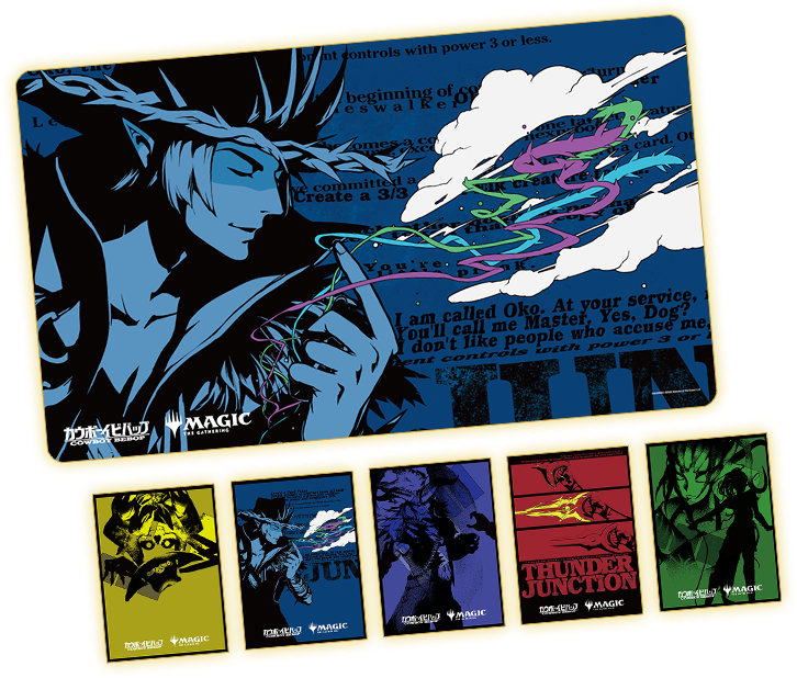 サンダー・ジャンクションの無法者｜マジック：ザ・ギャザリング 日本