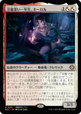 マジック・ザ・ギャザリング マジック：ザ・ギャザリング mox jet Mox