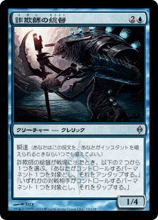 今週のCool Deck：最新のアドバンテージ源で回す双子コンボ（モダン