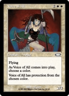 プレーンシフト｜カードギャラリー｜マジック：ザ・ギャザリング 日本