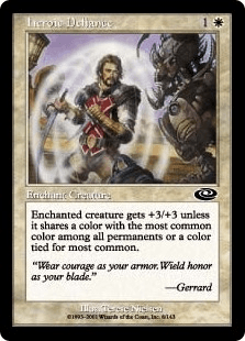 プレーンシフト｜カードギャラリー｜マジック：ザ・ギャザリング 日本