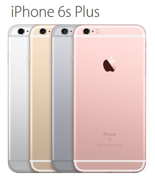 docomo iPhone6s Plusを最終処分価格に値下げ中！機種変更で一括1.5万