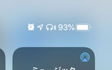 MyHeadset.jp | Bluetooth ワイヤレスヘッドセット Explorer 80