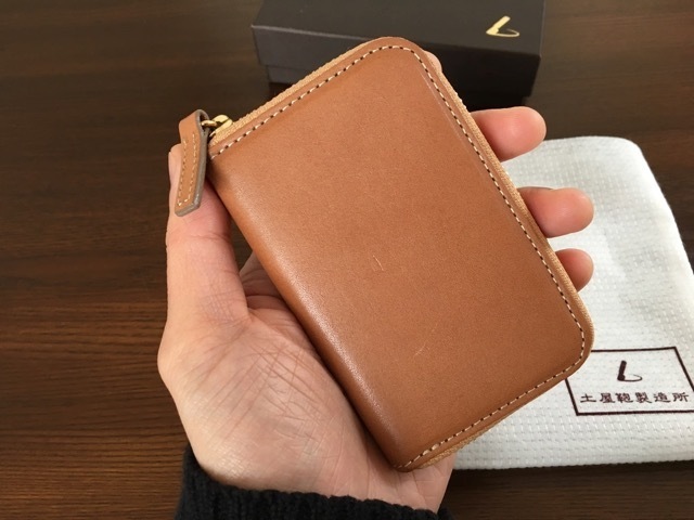 財布迷宮 - その3：土屋鞄 Conffio ヌメ革ファスナー小銭入れ: 0時