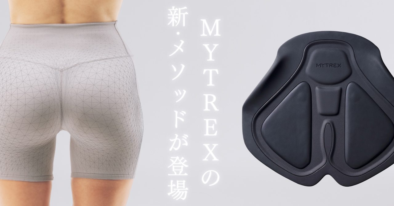 新商品「MYTREX AQUA LIFT」1月17日(火)より販売開始 | 株式会社 創通