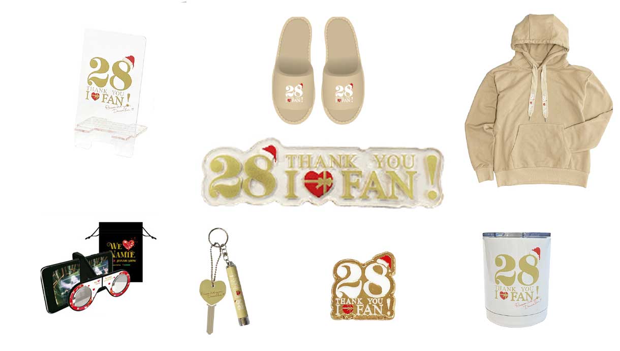 安室奈美恵 オンライン花火大会のグッズが登場 ！！WE LOVE NAMIE