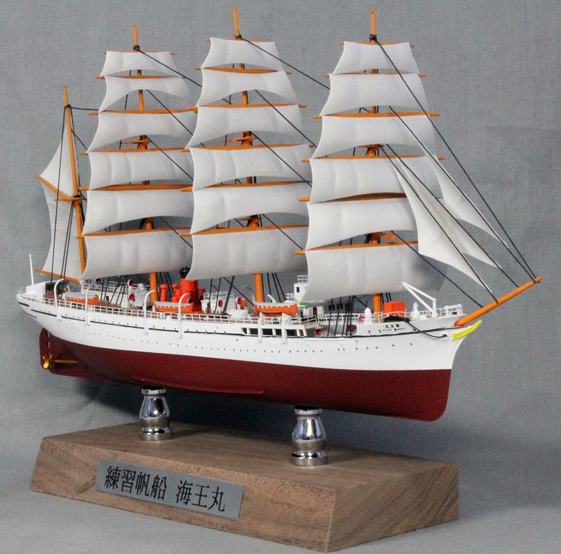 1/350 練習帆船 海王丸 アオシマ 青島文化教材社 AOSHIMA イマイ 今井