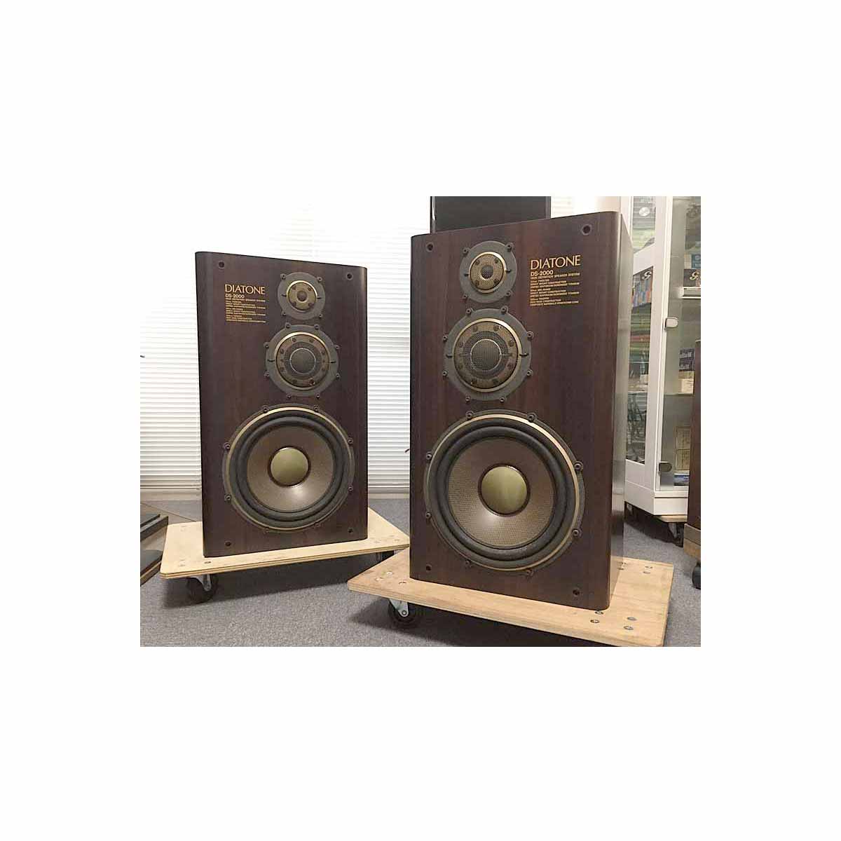 エッジ軟化剤 DIATONE DS-2000