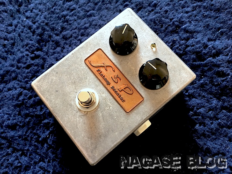 fsp Flatamp Booster | nagase blog