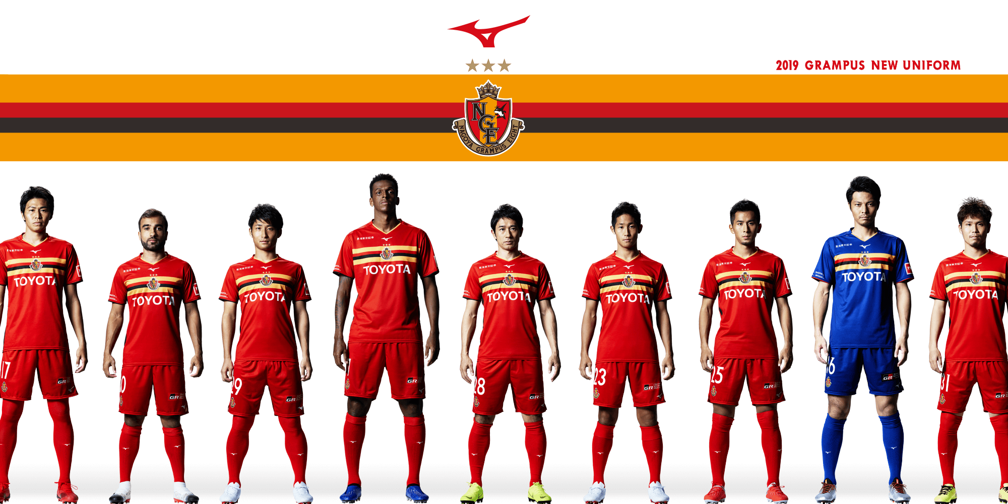 2019シーズンユニフォーム決定＆最終節湘南戦着用のお知らせ｜ニュース