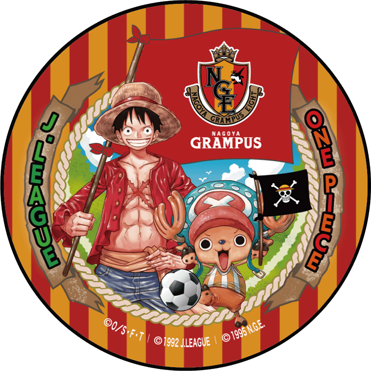 4/28（日）「ONE PIECE」×「Jリーグ」×「名古屋グランパス」タイアップ