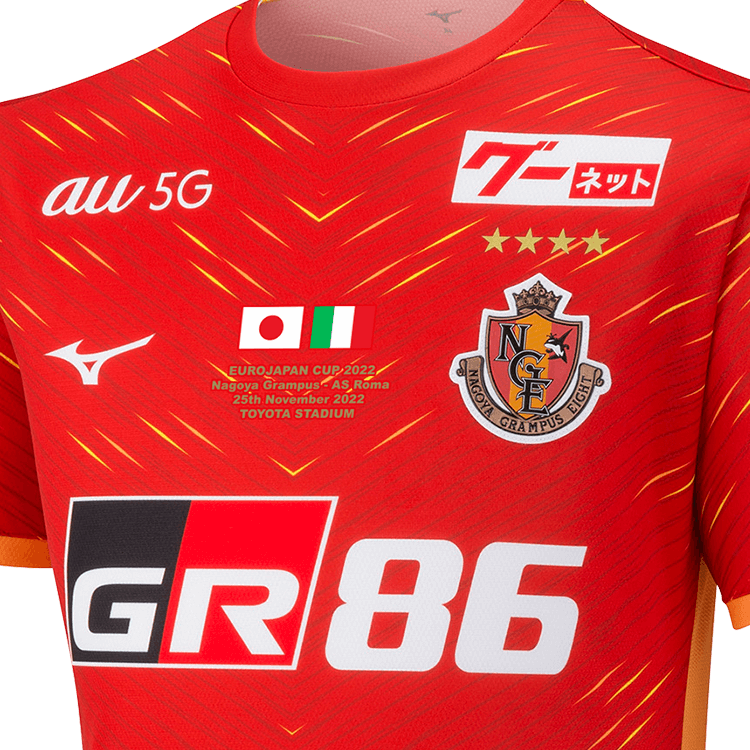 11/25 ASローマ戦「記念ユニフォーム」発売のお知らせ｜ニュース