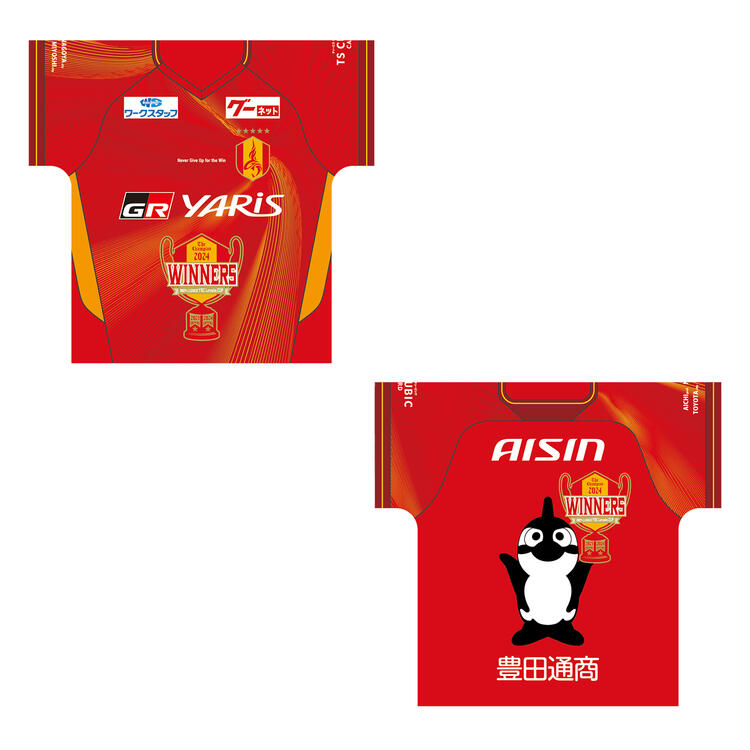 2024 JリーグYBCルヴァンカップ優勝記念グッズ第1弾 受注販売の