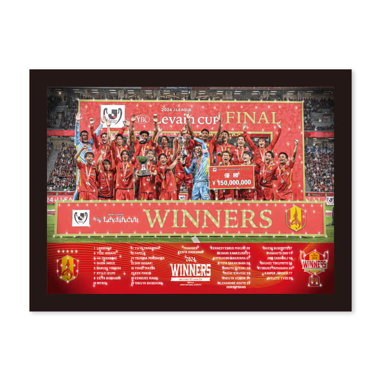 2024 JリーグYBCルヴァンカップ優勝記念グッズ第3弾 受注販売の