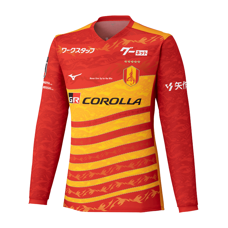 明治安田J1百年構想リーグ特別ユニフォームデザイン発表＆先行販売の