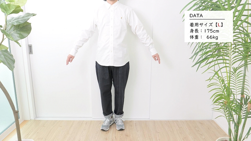 隠れた名品】ノースフェイスの白シャツ「ヒムリッジシャツ」レビュー