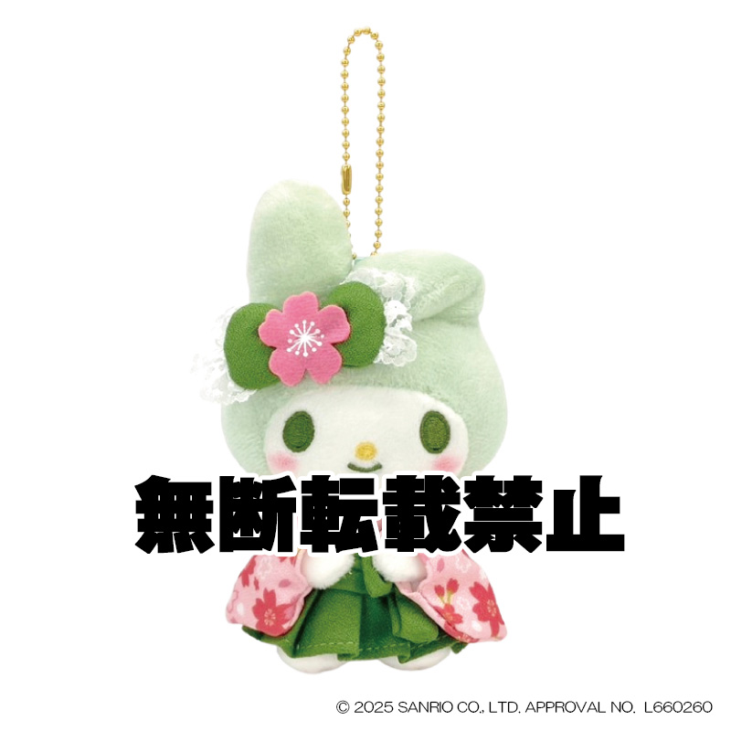 サンリオキャラクターズ | ナカジマコーポレーションオンラインショップ