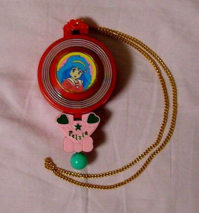 魔法の妖精ペルシャ」 ピカピカラブリンペンダント | 懐物らんど