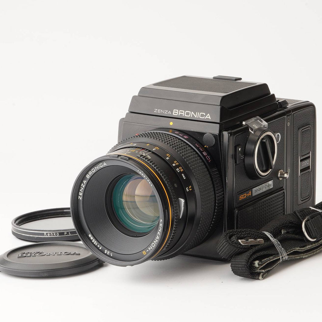 ブロニカ ZENZA BRONICA SQ-A / ZENZANON-S 105mm F3.5 / 220 Roll