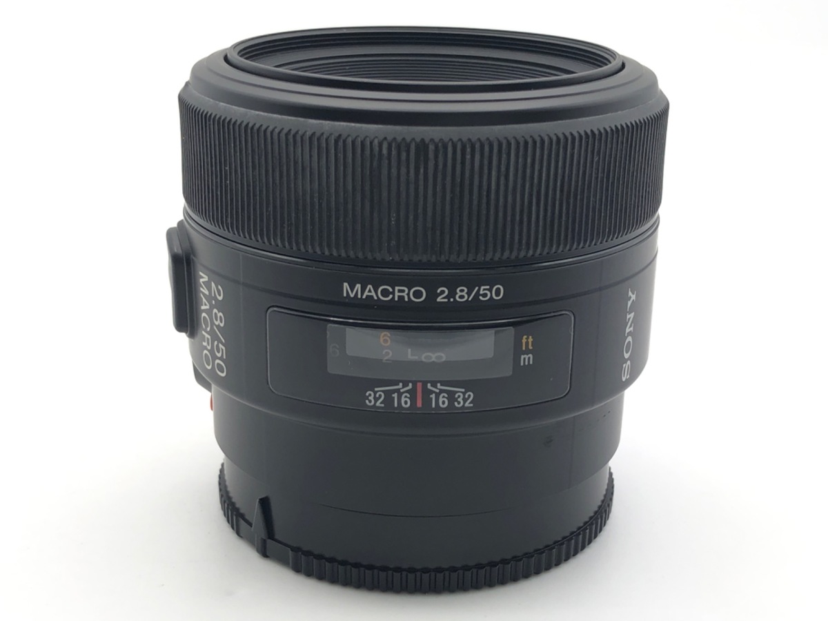 50mm F2.8 Macro SAL50M28 中古価格比較 - 価格.com