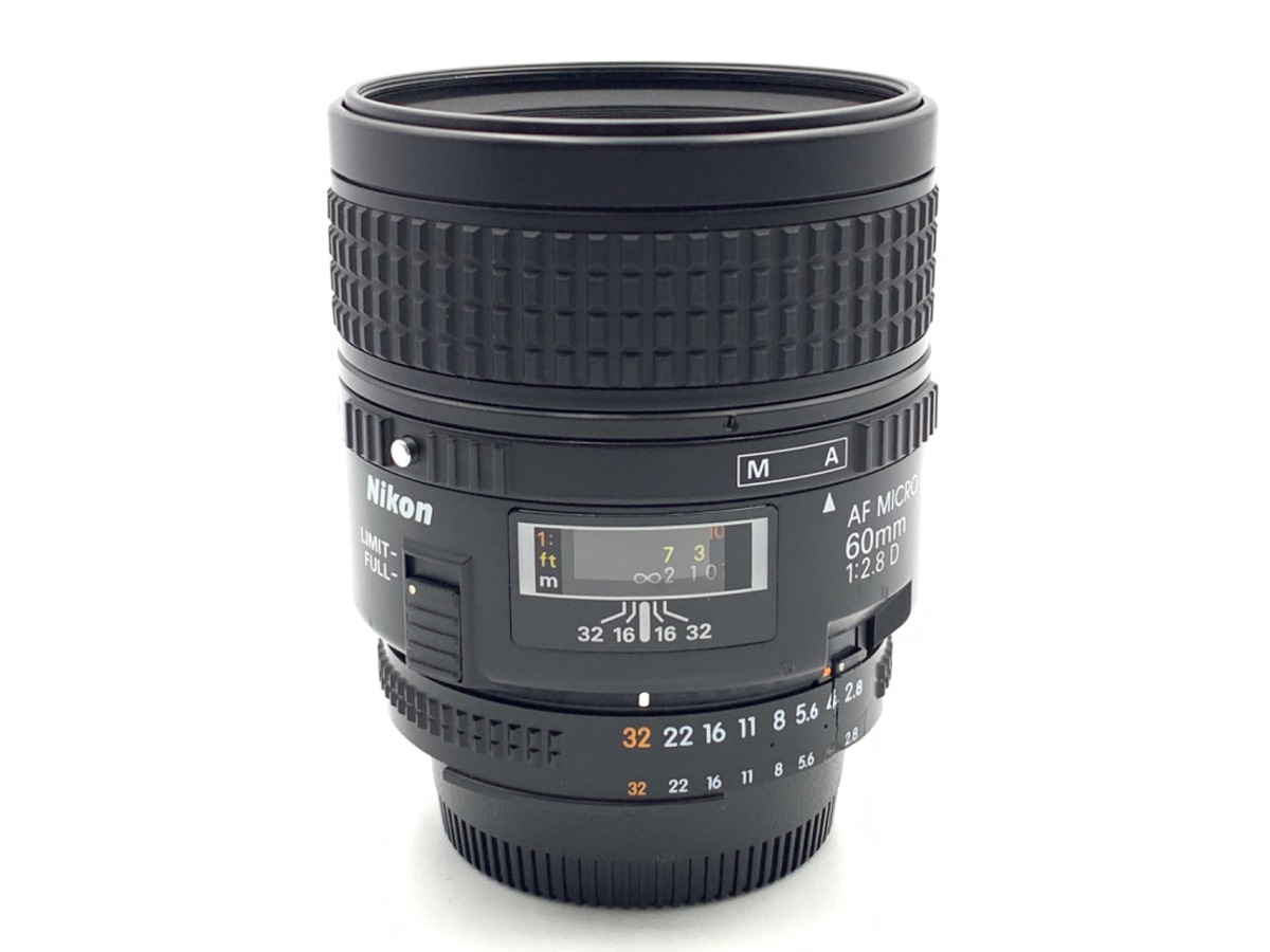 中古：C(やや難あり)】ニコン AI AF Micro-Nikkor 60mm F2.8D