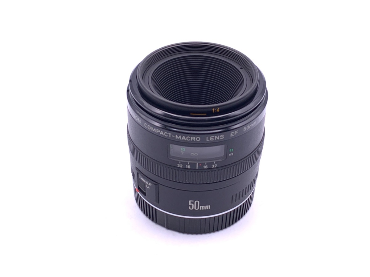 EF50mm F2.5 コンパクトマクロ 中古価格比較 - 価格.com