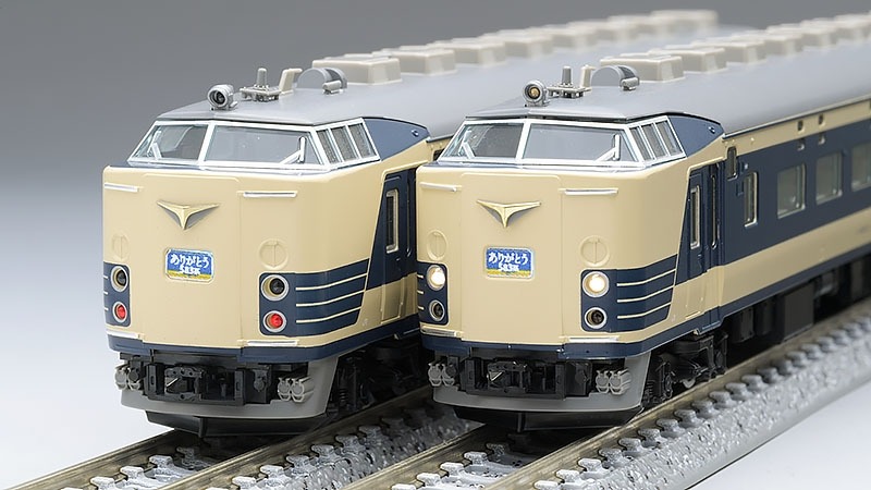 TOMIX JR 583系電車（ありがとう583系）セット 限定品 品番：98978