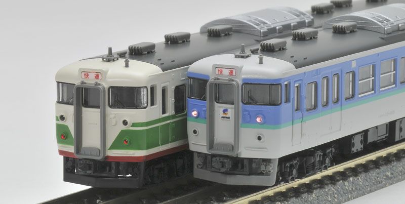 発売速報】TOMIX 限定品 しなの鉄道 115系電車(S7編成初代長野色・S15