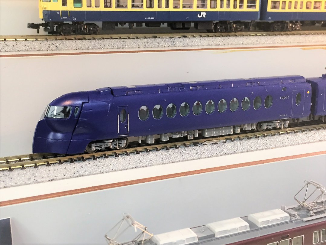 MA 南海50000系・ラピート・更新車 6両セット A0754 #マイクロエース