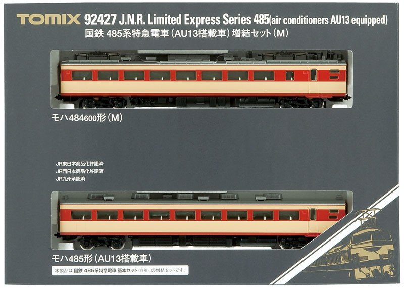 TOMIX 国鉄 485系特急電車（AU13搭載車）増結セット（M） 92427
