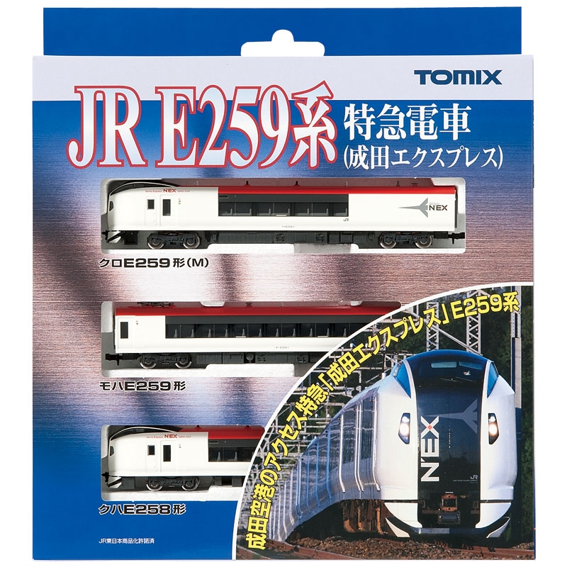 TOMIX E259系特急電車基本セット 品番:92418 | NGaugeJP - 横濱模型