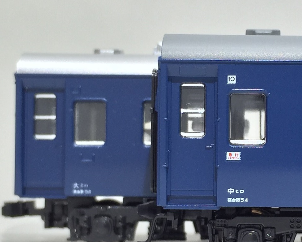 KATO 寝台急行「音戸」増結 10-1349 入線とちょっこり気になるとこが