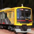 Shibuya Hikarie号 東急5050系4000番台 入線&年末の挨拶です。KATO 10