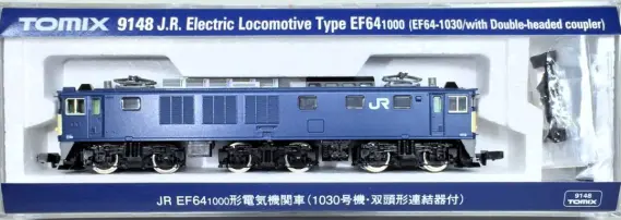 EF64 1030号機が入線です。その1 TOMIX 9148 | NGaugeJP - 横濱模型