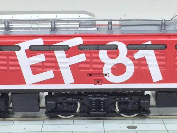 EF81 95号機 レインボー塗装B 入線です。 TOMIX 9172 | NGaugeJP