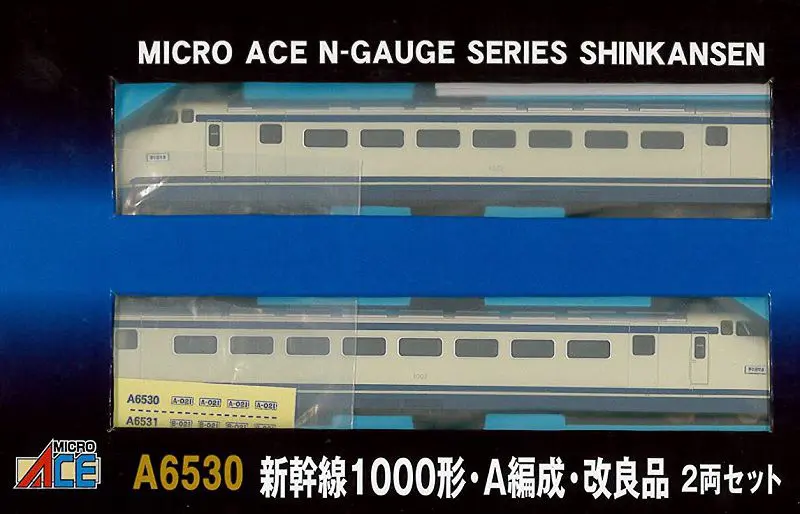 MICROACE】A4272 C11-207＋14系・SL大樹 6両セット マイクロエース