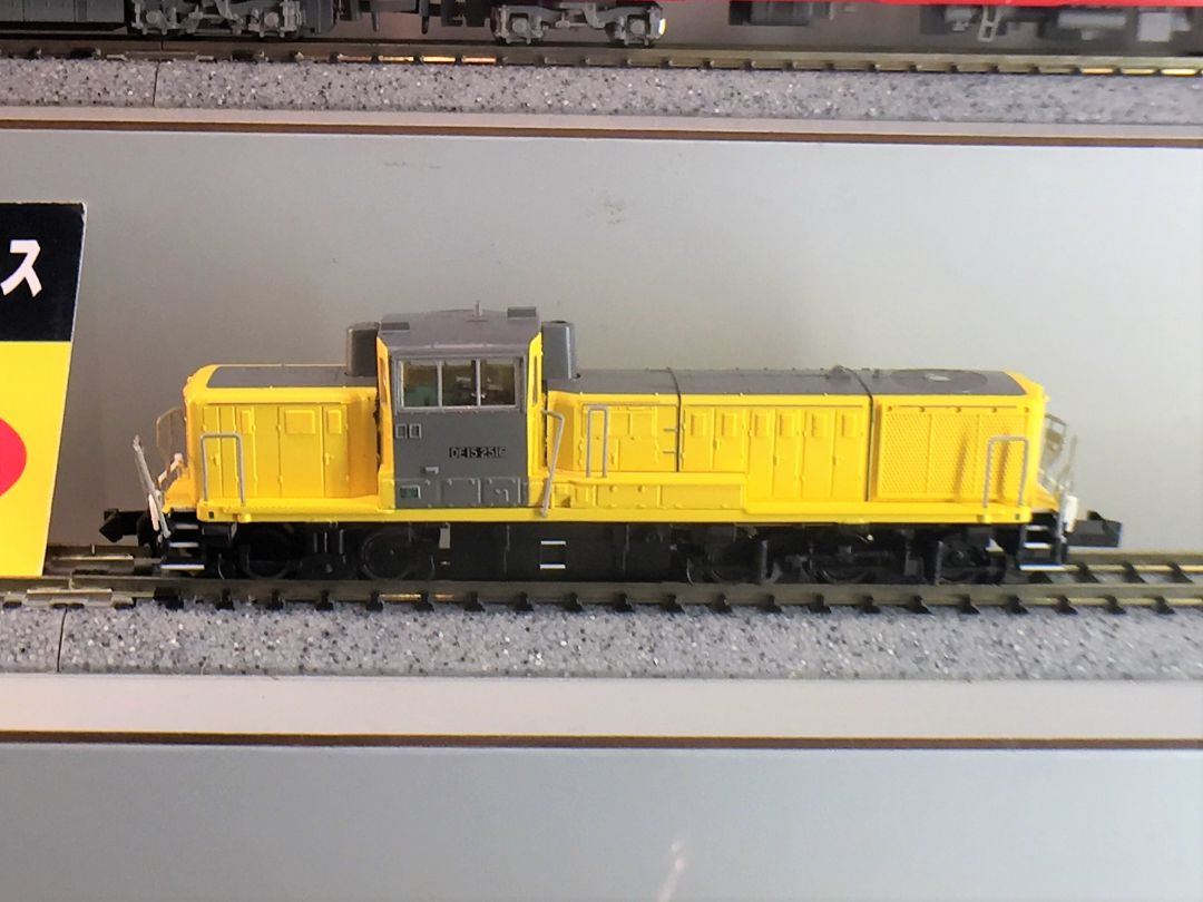 マイクロエース DE15-2516+50系「富良野 美瑛ノロッコ号」 マイクロ