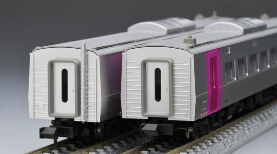 JR キハ261-5000系特急ディーゼルカー(はまなす)セット 2026年6月発売